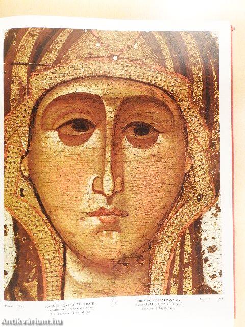 Early Russian Icon Painting