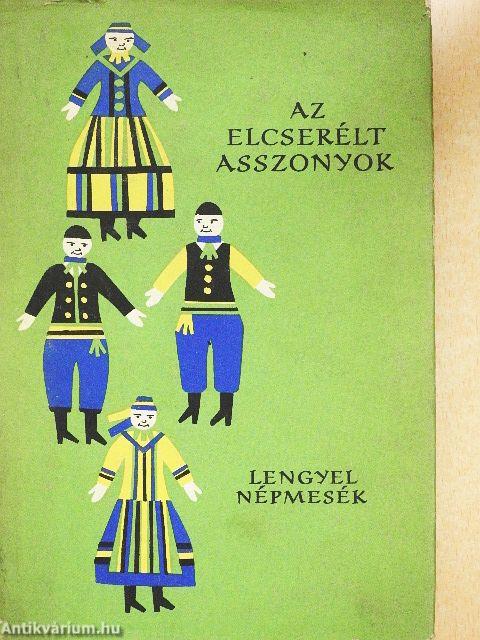 Az elcserélt asszonyok