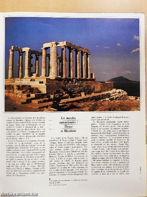 La Gréce, la Yougoslavie