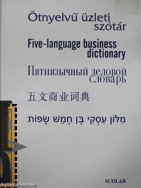 Ötnyelvű üzleti szótár
