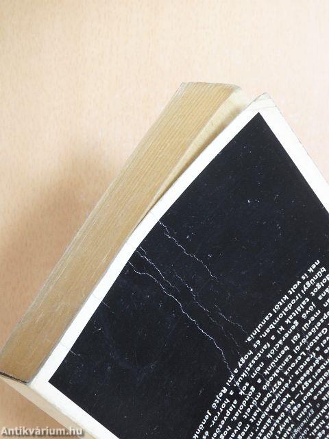 A véres bábu/A gyilkológép