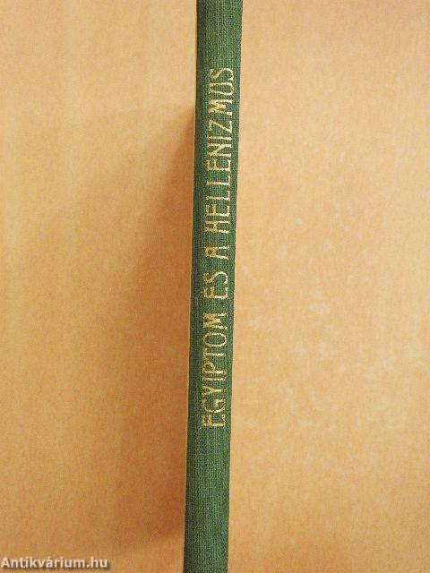 Egyiptom és a hellénizmus