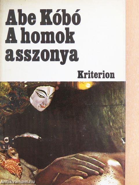 A homok asszonya