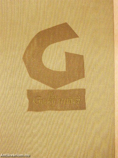 Egy felesleges ember élete/Gyónás/Nyár