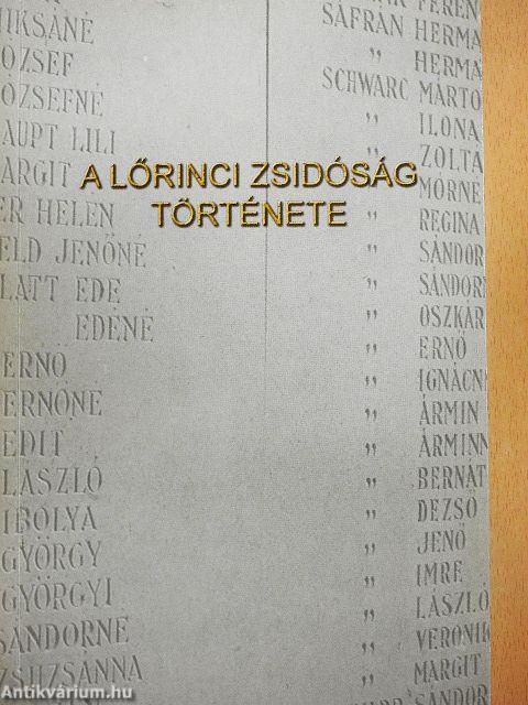 A lőrinci zsidóság története I.