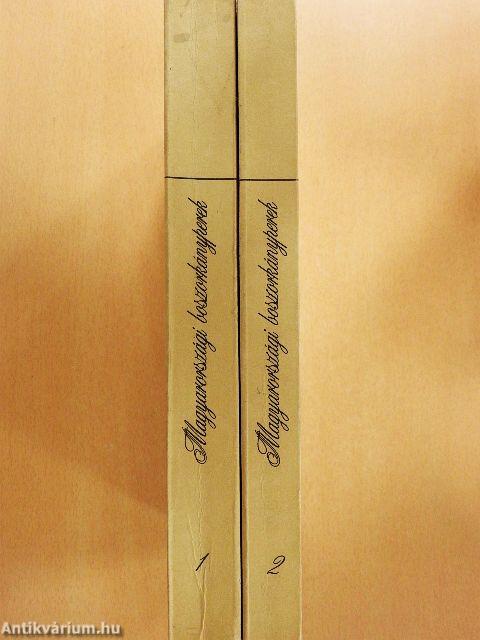 Magyarországi boszorkányperek 1-2.