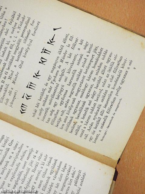 Szumirok és magyarok