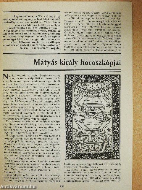 Föld és Ég 1986. január-december