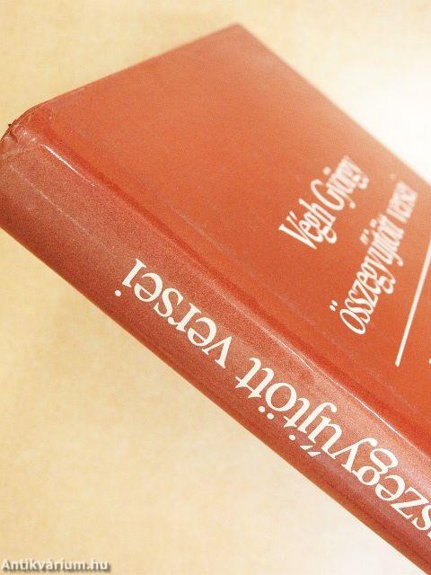 Végh György összegyűjtött versei