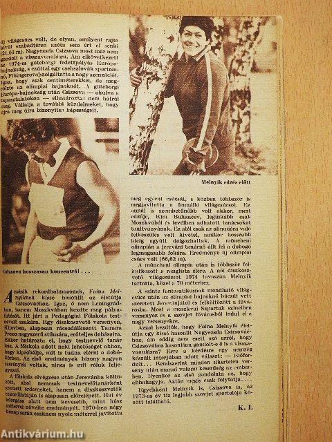 A Szovjetunió és a Lányok, asszonyok évkönyve '75