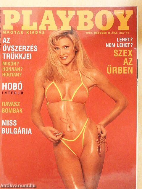 Playboy 1991. október
