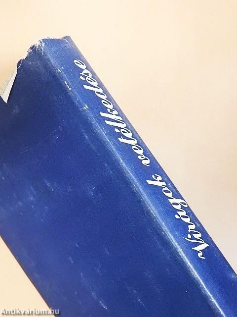 Virágok vetélkedése