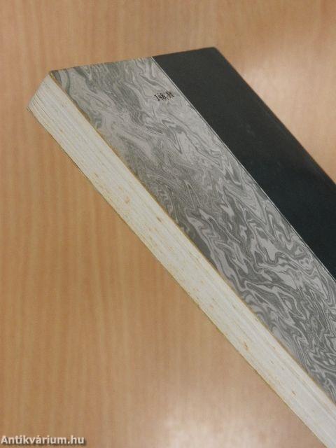 Igazságra vezérlő kalaúz