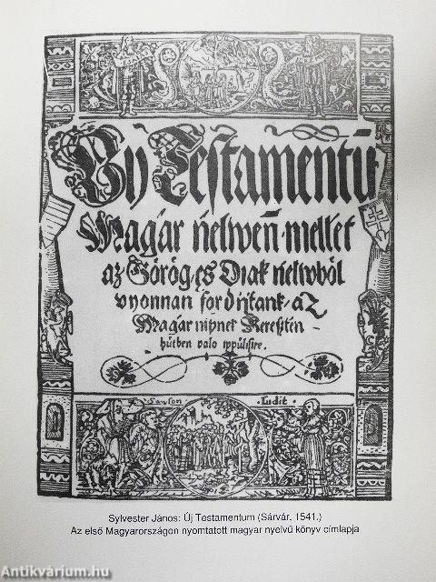 Nádasdy Tamás (1498-1562) emlékezete