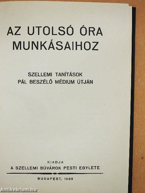 Az utolsó óra munkásaihoz