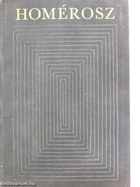Íliász/Odüsszeia/Homéroszi költemények