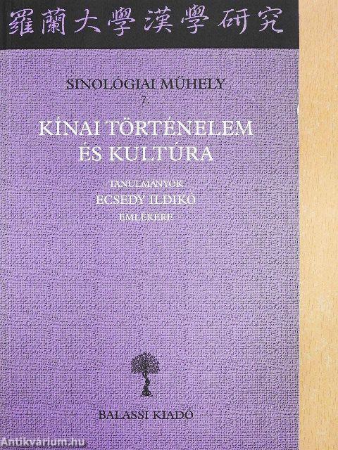 Kínai történelem és kultúra