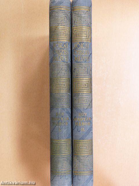 Egy magyar nábob I-II.