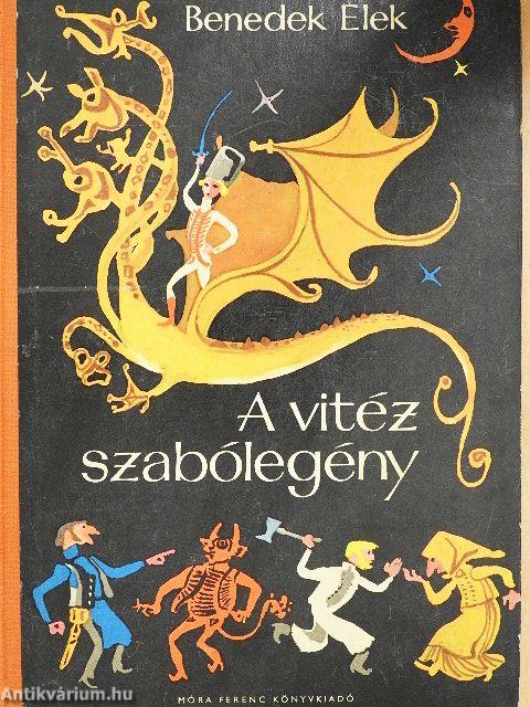 A vitéz szabólegény