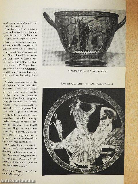 Muzsika 1967. március