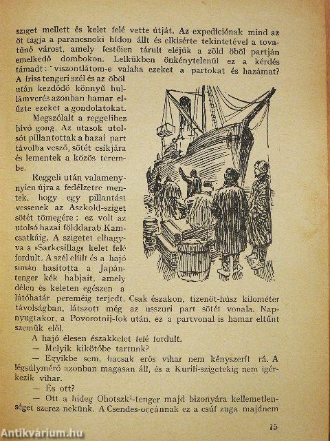 Utazás Plutóniába