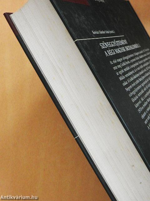 Szöveggyűjtemény a régi magyar irodalomból I.