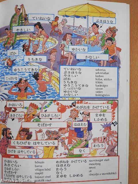 Kezdők japán nyelvkönyve