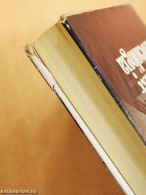 Művészetszociológia