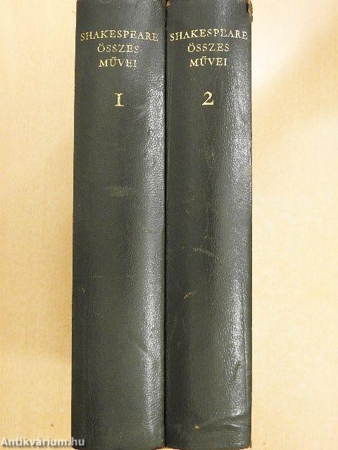 Shakespeare összes művei 1-2.