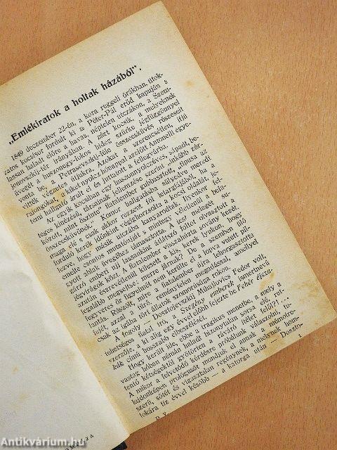 Emlékiratok a holtak házából I-II.