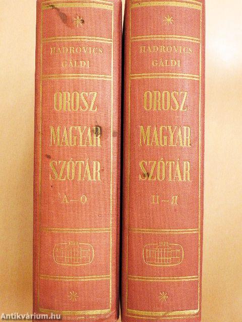 Orosz-magyar szótár I-II.