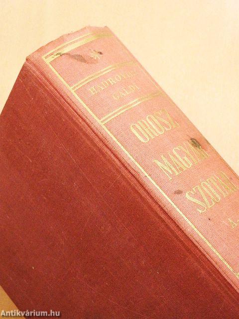 Orosz-magyar szótár I-II.