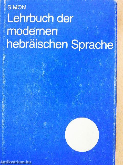 Lehrbuch der modernen hebräischen Sprache
