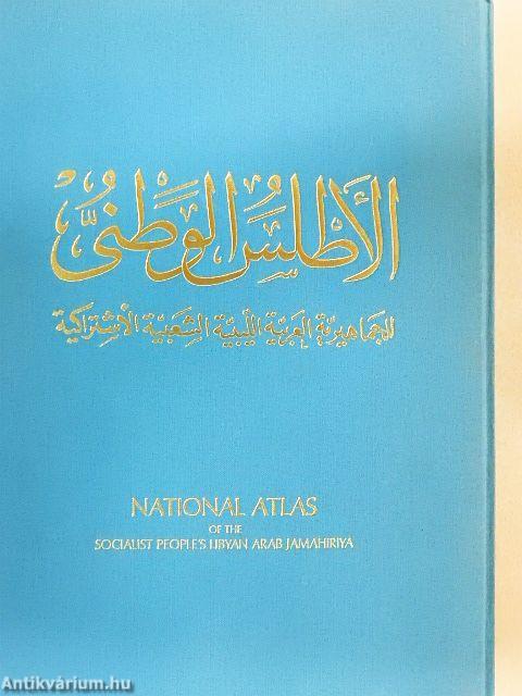 National Atlas of the Socialist People's Libyan Arab Jamahiriya