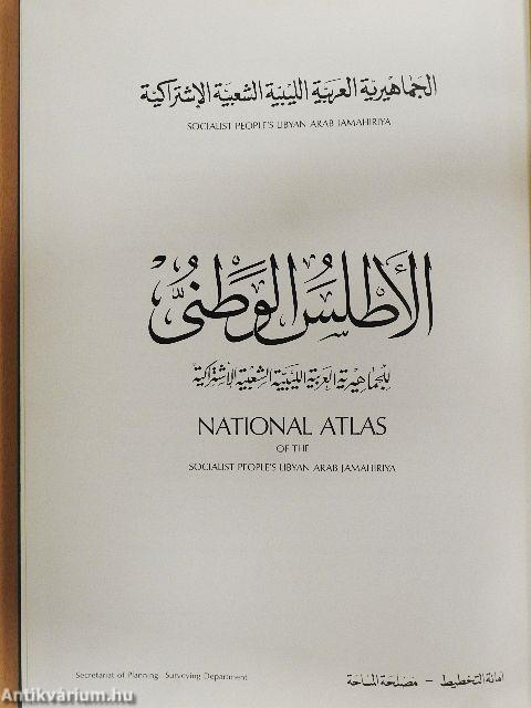 National Atlas of the Socialist People's Libyan Arab Jamahiriya