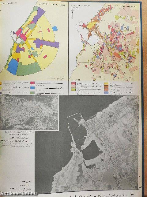 National Atlas of the Socialist People's Libyan Arab Jamahiriya