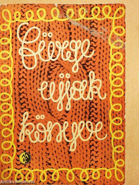 Fürge Ujjak Könyve 1974