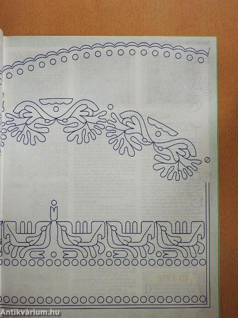 Anna Burda Juni 1998