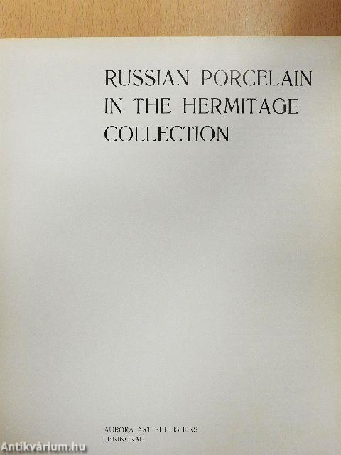Russian Porcelain in the Hermitage Collection