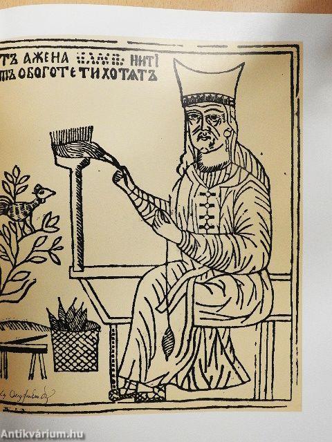 Lubok - Russische Volksbilderbogen