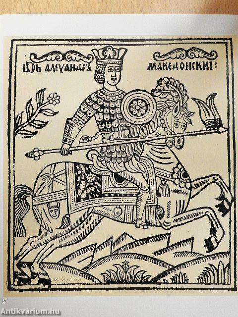 Lubok - Russische Volksbilderbogen