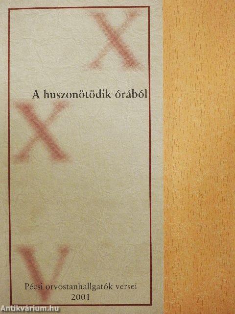 A huszonötödik órából