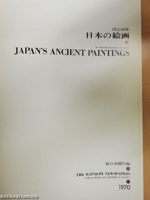 Japan's Ancient Paintings