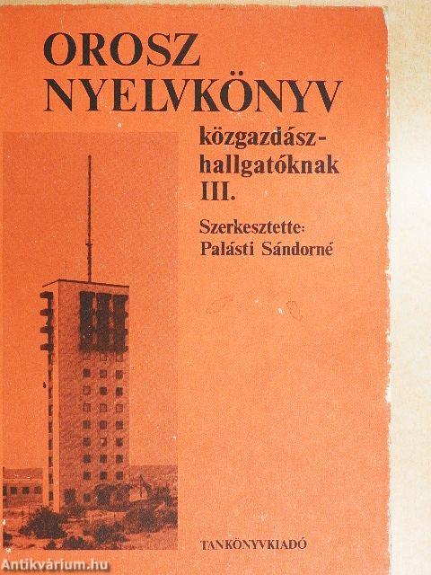 Orosz nyelvkönyv III.