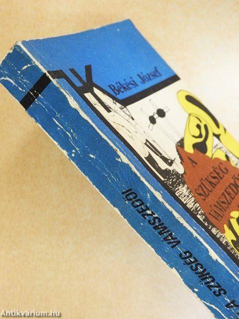 A szükség vámszedői