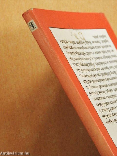 Kaméleon és gardénia