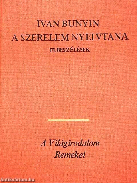 A szerelem nyelvtana