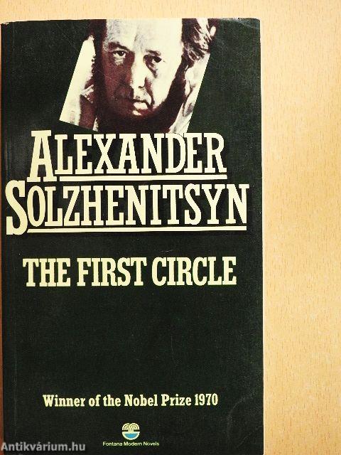 The First Circle