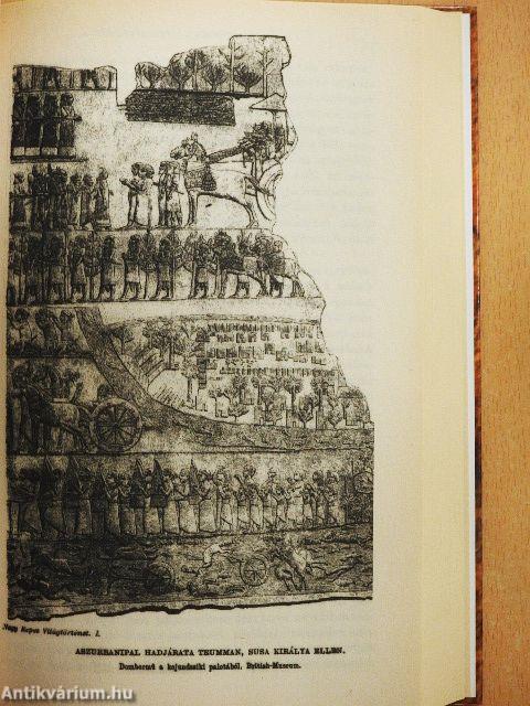 A zsidók ókori története