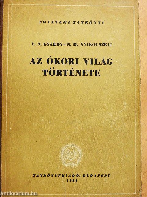 Az ókori világ története